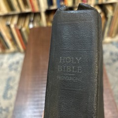 Holy Bible Pronouncing National Bible Press Undated Leather Antique