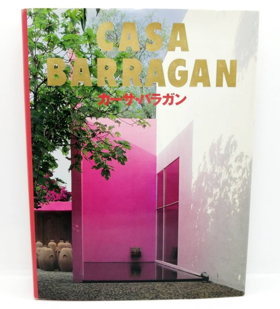 CASA BARRAGAN Hardcover TOTO Publishing 2002 Art Photo book English and Japanese