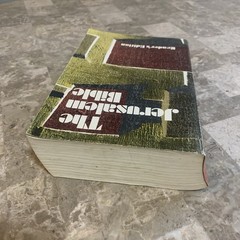 The Jerusalem Bible Reader’s Edition Paperback Book 1968 Doubleday 1960s Vintage