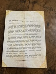 The Most Complete Ethiopian Bible In English