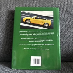 British Cars from 1910 to the Present Day by Craig Cheetham Hardcover book GREAT