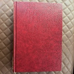 Tajweed Qur’an With Meaning Translation Whole Qur’an NEW Red