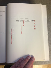 Hideki Nakajima Design by Nivard Thoes / Japanese Graphic Design Monograph