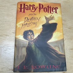 Harry Potter rare error and the Deathly Hallows J.K. Rowling 1st/1st 2007