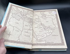 Baghdad without a Map and Other Misadventures in Arabia by Tony Horwitz EUC