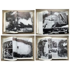 Book photo album „Great Patriotic War 1941-1945”. 1982 28cm by 21cm, 392 pages.
