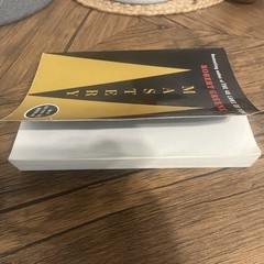Mastery – Robert Greene