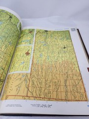 The World Book Atlas 1971 Hard Cover Maps Populations Moon Photos 392 Pages