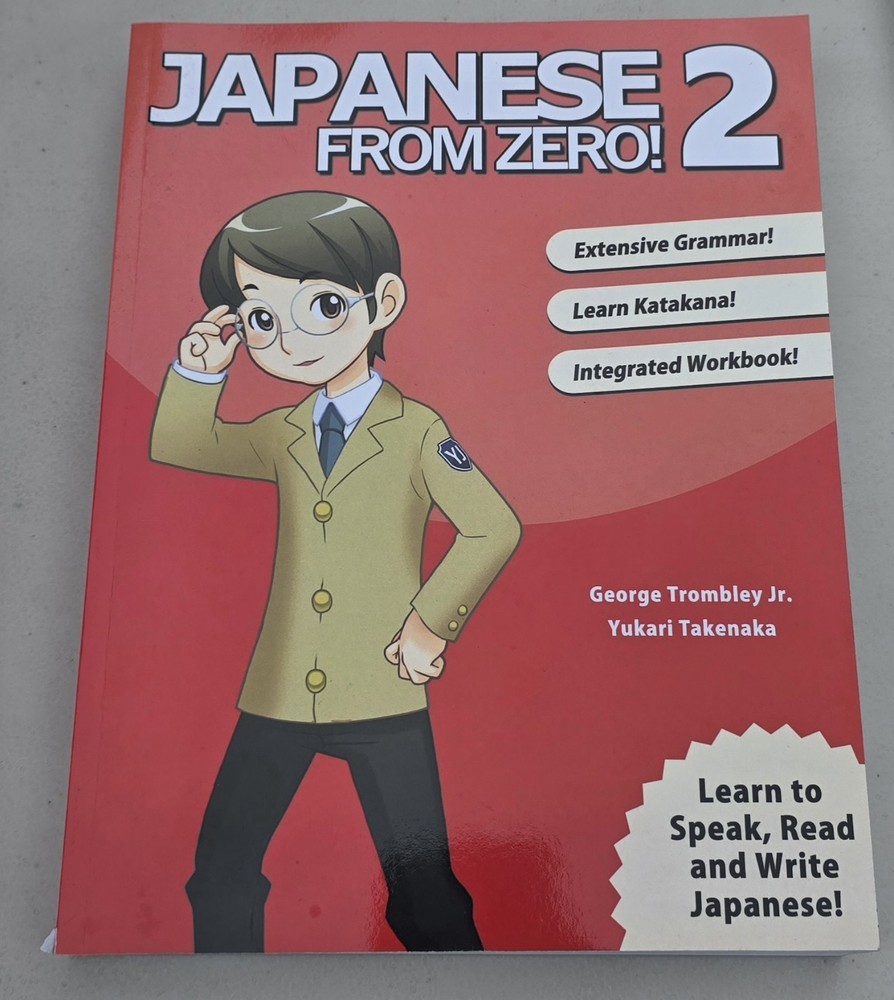 Japanese from Zero! 2: Proven Techniques to Learn Japanese