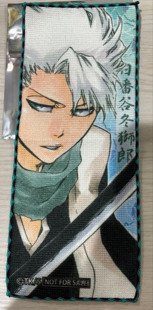 BLEACH Toshiro Hitsugaya Oval Towel Jump Festa Bonus Water-Resistant Packaging