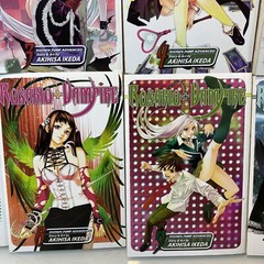 Rosario + Vampire Manga Season 1 Vol. 1 – 10 + Season 2 Vol. 1-3 Shonen Jump Viz