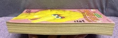 1979 The Biggest-Ever Coloring And Fun Book Vintage Sesame Street Coloring Book