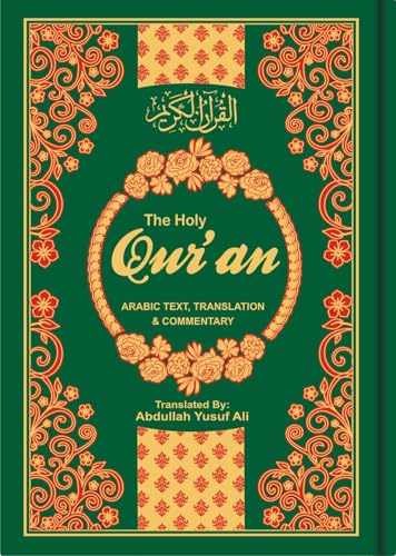 The Holy Qur’an: English – Hardcover, by Abdullah Yusuf Ali – Acceptable