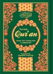 The Holy Qur’an: English – Hardcover, by Abdullah Yusuf Ali – Acceptable