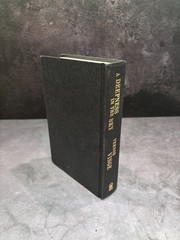 Vernor Vinge Deepness In The Sky Hardcover (Zones #2) Hugo Winner – VERY GOOD