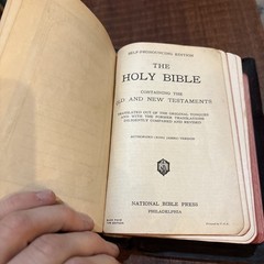 Holy Bible Pronouncing National Bible Press Undated Leather Antique
