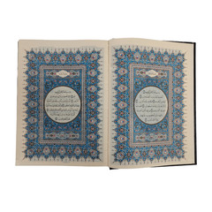 Regular Mushaf Madinah (Cream Paper) 15 LINES 20 x 28 Cm Large