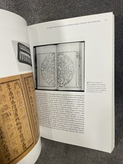 Craig Clunas Empire of Great Brightness Cultures of Ming China 1368-1644 PB