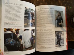 A Geek In Japan By Hector Garcia