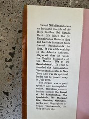 Rare 1947 – Self Knowledge of Sri Sankaracarya ENGLISH by Swami Nikhilananda