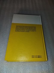 Modern Geometry I Dubrovin Fomenko Novikov 1984 Illustrated Springer-Verlag