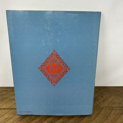 Young Reader’s Book of Christian Symbolism Vintage 1967 Hardcover Michael Daves
