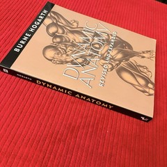 DYNAMIC ANATOMY: REVISED AND EXPANDED by Burne Hogarth—LIKE NEW