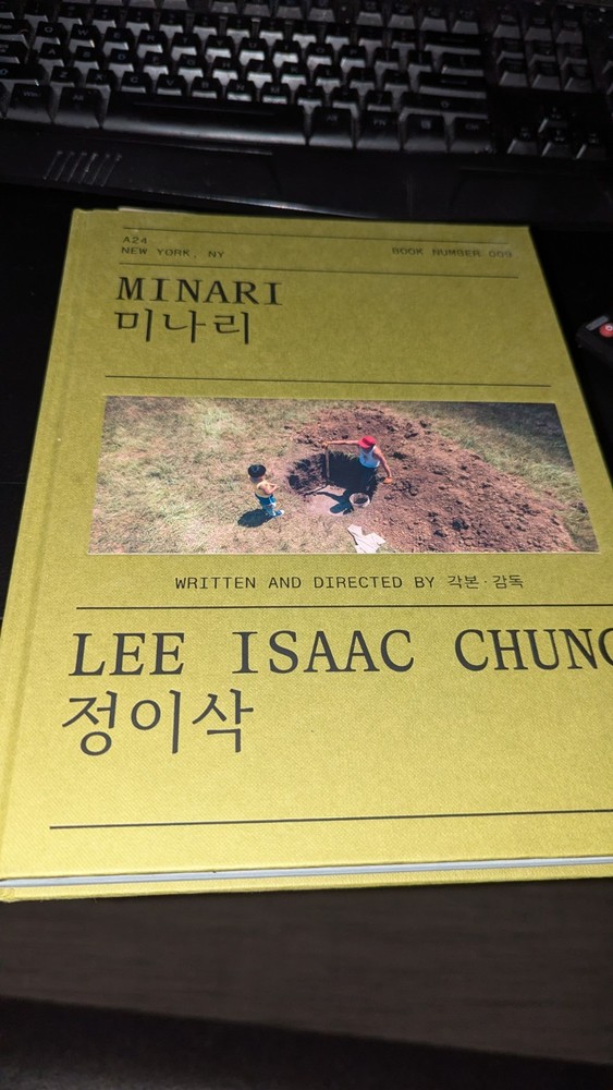Minari Screenplay by Lee Isaac Chung (2022 Hardcover) Opened But Never Read MINT