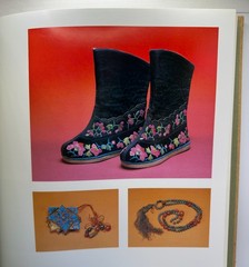 Costumes of the Minority Peoples of China Binobi 1982 Color Plates DJ Slipcase