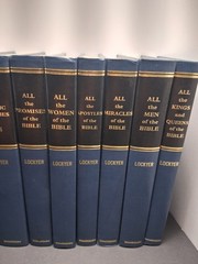 20 volume – Herbert Lockyer “All of the Bible” Bible Reference Set Zondervan