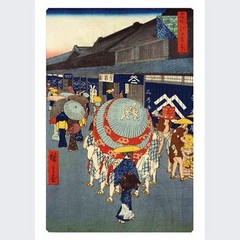 Hiroshige Postcard Book – One Hundred Famous Views of Edo (A6, 32 cards)