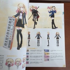 Project Sekai Colorful Stage! feat. Hatsune Miku Official Visual Fan Book Vol.3
