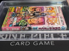 BGS 9.4 One Piece Volume 95 with obi and cover 9.0 #QYJAWU