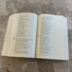 The Jerusalem Bible Reader’s Edition Paperback Book 1968 Doubleday 1960s Vintage