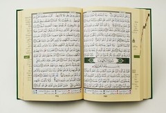 Tajweed Quran Deluxe medium-size Quran (5.5 „X8”) Hardcover