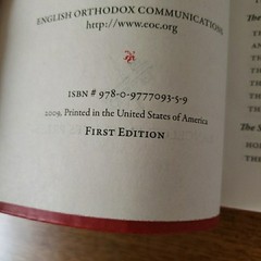 The Book of Common Prayer Red Faux Leather 2019 EXCELLENT Orthodox Catholic