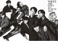 VOGUE JAPAN January 2026 Magazine Fashion Editorial Cover Issue