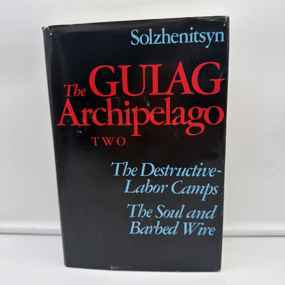 Vintage 1975 The Gulag Archipelago Two By Solzhenitsyn First Edition HB/DJ