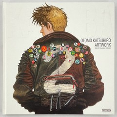 Otomo Katsuhiro Artwork KABA Art Book & Illustration 174 Pages KODANSHA