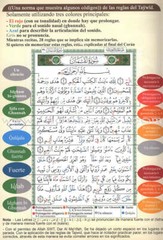 Tajweed Qur’an (Whole Qur’an, With Spanish Translation and Transliteration)