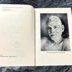 My Life at Sri Ramanasramam (1993) Suri Nagamma PB VG Ramana Maharshi India