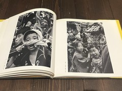RARE OLD TOWN TOKYO PHOTO BOOK TAKEYOSHI TANUMA JAPAN 1980