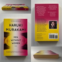HARUKI MURAKAMI Kafka Shore/Hard-Boiled/On Music/After Dark/Men Women 5 TPB LOT