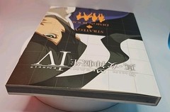 Shin Megami Tensei IV 4 Strategy & Design Book Atlus 2013 Prima Games 176 Pages