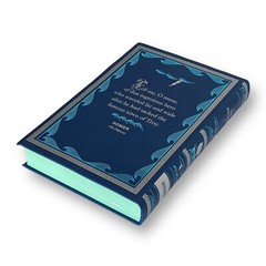 THE ODYSSEY by Homer Soft Faux Leather Bound Brand Gift Collectible Deluxe Book