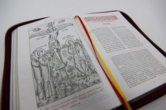 Eastern / Greek Orthodox New Testament – Portable Edition