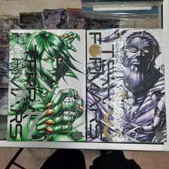 NEW Terraformers Vol. 1, 3, 5-8, 10, 12-21, 23 English Manga Bundle