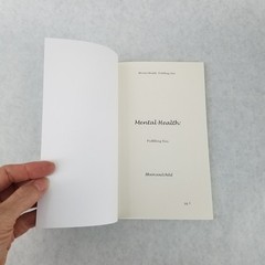 Mental Health: Fulfilling You – 2022 Softcover by Sara Sheehan – LIKE NEW!