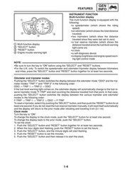 YAMAHA YZF-R6 2003 Motorcycle Service Manual FASTENED, COVERING, XL FOLDOUT PAGE
