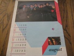 Duran Duran 1984 Official Calendar